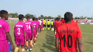 Nilphamari Football। গ্রীন ভয়েস। বিএফএসএফ। নীলফামারী। Green News24