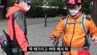 이택조 폰케이스 재정비