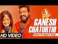 Ganesh Chaturthi 2022 Sachet Parampara Songs | Ganesh Ji Song @TuneLyrico