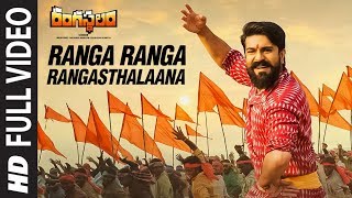 Ranga Ranga Rangasthalaana Full Video Song || Rangasthalam || Ram Charan, Samantha, Devi Sri Prasad