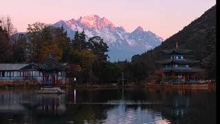 2023 01 06 The Golden Mountain in the Sunlight of Jade Dragon Snow Mountain 玉龙雪山的日照金山