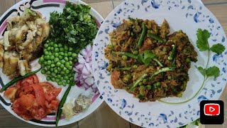 সোৱাদ লগা বেঙেনাৰ ৰেচিপি | Baingan Bharta | Eggplant recipe