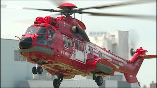 【ヘリコプター】 #Eurocopter EC225 Super Puma [JA119Y] （東京消防庁航空隊） ゆりかもめ ４ の着陸 他・ #東京ヘリポート