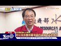 解渴了 凱米颱風降雨量驚人 全台水庫大進帳｜十點不一樣20240725@tvbsnews01