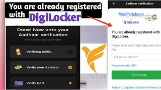 fam pay par aadhar verification karne par digi locker ke problem aatee hai.digi locker problem.