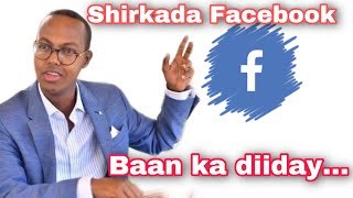 PROF ENGRIISK SHIRKADA FACEBOOK BAA IGA DALBATAY INAY CIWAAN II SAMEEYAAN...