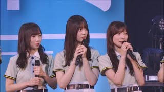 日向坂46　ガラス窓が汚れてる