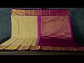 beige muhurtam kanjivaram silk saree ss4856 bridalsilksaree handloom kanjivaramsaree sareeonline