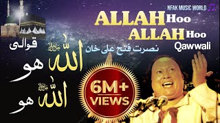 ALLAH Hoo ALLAH Hoo full Qawali | Nusrat Fateh Ali Khan | NFAK Music World 🎵