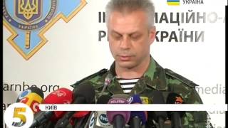 Бойовики в Горлівці відрізані від \