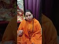 neeru jagdamba ji is live पूजा पाठ करने वाले को ही ज्यादा कष्ट क्यों मिलते हैं