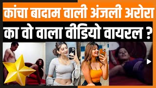 Tik Tok Star Anjali Arora Mms Sex Videos
