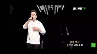 택시 전영민 도장깨기3회출연