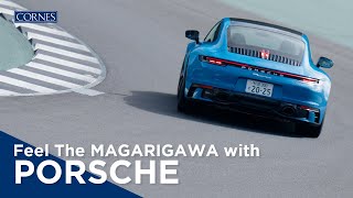 Feel The MAGARIGAWA with PORSCHE