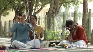 Boopalam (05/04/2014) Part - 1