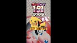 The mascot who never was | Pokémon 151 Master Set Journey #41