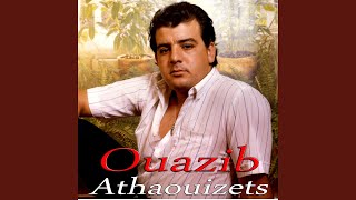 Athaouizets (Remasterisé)