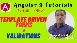 Angular 9 Forms Validation using template driven forms | (Hindi) | GameOfCode