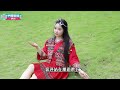 伤感民歌《花轿里的人》女孩演唱，歌声深情感人【中国歌谣】