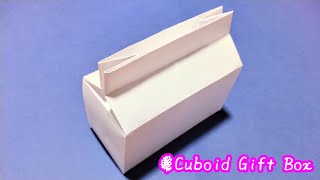 折り紙 糊なしで簡単■■取っ手付きの箱 Origami Box with handle