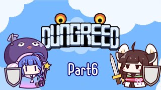 【Dungreed #6】ウナきりのダンジョン攻略