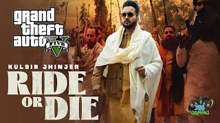 Ride Or Die | Kulbir Jhinjer | Deep Jandu | Gold Media | Latest Punjabi Songs 2021 | X66 Gaming