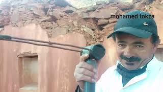 دورة البحث عن المعادن بواسطة الأسياخ النحاسية Metal Detection Course Using Copper Rods