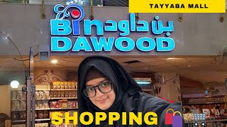 Shopping 🛍️ from Bin Dawood Madinah | Tayyab Mall | Chocolates,noodles, biscuits,juices,dairy items