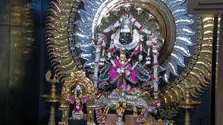 Narasimha Chaturdashi Adhivas Ceremony  - May 21, 2024