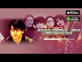 ARMAND MAULANA - KAMU (Coboy Jr) Video lirik