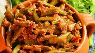 కొత్తగా గోరుచిక్కుడు కాయ ఫ్రై  || Cluster Beans Fry Recipe in Telugu || Goru chikkudu fry