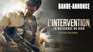 L'INTERVENTION | Bande-annonce | HD | M6 Vidéo