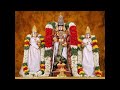 Sri Venkateswara Suprabhatham full song| daily suprabhatham