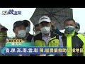 快新聞／豪雨重創南台農損破2.3億「木瓜最慘」 陳吉仲：可能還會上修－民視新聞