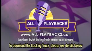 Jewish  karaoke |  Shir   HaMakolet  |  Kaveret  | Backing  Track