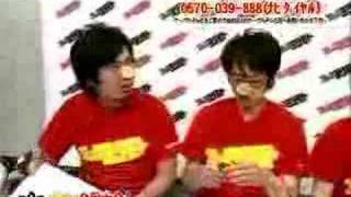 【ワラスキＴＶ】全国お笑い好きの会 2007-09-18