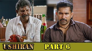 Ushiran Full Movie Part 6 | Latest Malayalam Movies | Vijay Antony | Nivetha | Thimiru Pudichavan