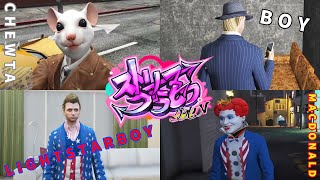 二階堂マリアというマダム　#ストリーマーグラセフ【9/24 .GTA5】