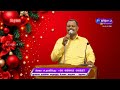 ovvoru naatkalilum ஒவ்வொரு நாட்களிலும் tamil christian worship song pr.joseph arulraj