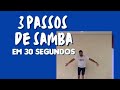 3 passos de Samba em 30 segundos #shorts