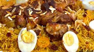 Kabsa Rice | Kabsa | Arabian Kabsa Recipe | How To Make Kabsa | Mutton kabsa  | Traditional Kabsa |