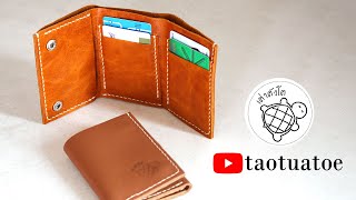 กระเป๋าสตางค์พับสามส่วน หนังแท้ งานทำมือ เครื่องหนัง Tri-fold Wallet : Leather Projects 47