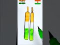 Mera muluk mera desh।🇮🇳 India Flag+🇳🇪 Niger Flag।#videoshort #drawing #art #viralshort