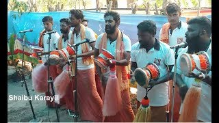 പാമ്പാട്ടി കുറവാ | PAMBATTI KURAVA | ചിന്ത്പാട്ട് | MALAYALAM CHINTHU PATTUKAL