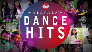 Malayalam Dance Hits | Audio Jukebox | Mammootty| Mohanlal | Jayaram
