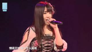 巧克力之吻 SNH48 陈怡馨 王柏硕 沈梦瑶 20160605