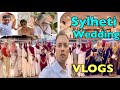 Attending a Beautiful Wedding | Hotel Grand Surma Sylhet | Shamim Khan | Sylheti Wedding | Vlog