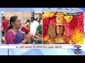 4 மாட வீதிகளிலும் நிரம்பி வழியும் கூட்டம் பக்தர்கள் வெள்ளத்தில் வடபழனி முருகன்