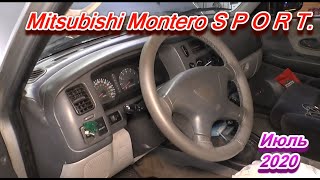 Ремонтируем Mitsubishi Montero 2000г. Июль 2020.