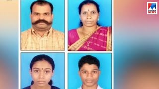 കൃഷ്ണൻ ആക്രമണം ഭയന്നതായി പൊലീസ് | Vannapuram murder case